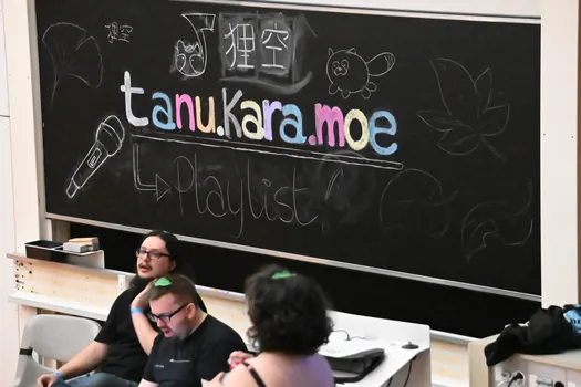 Copyright : Malau Deyres